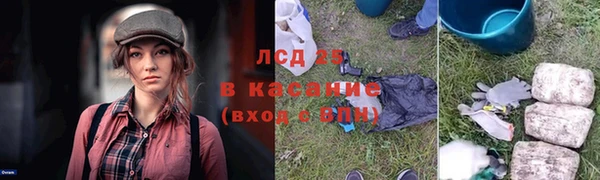 гидропоника Абинск