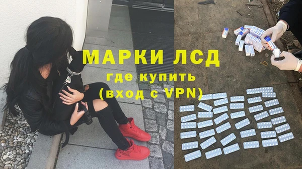 кокаин перу Семёнов