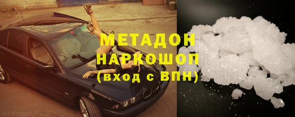 прущий лед Алексин