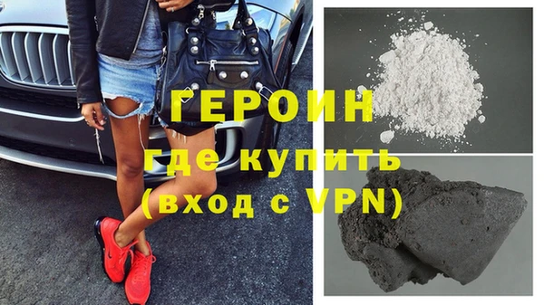 индика Абаза