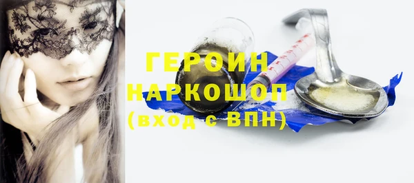 кокс Абдулино
