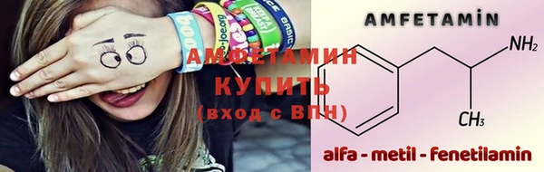 дживик Алзамай