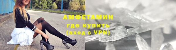дживик Алзамай