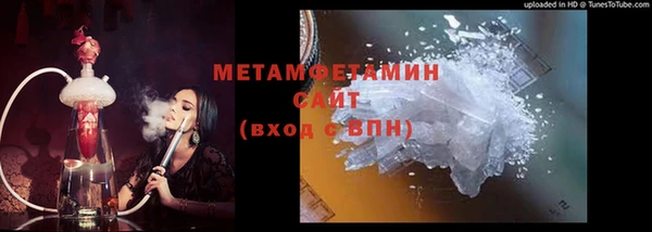 МДПВ Семилуки