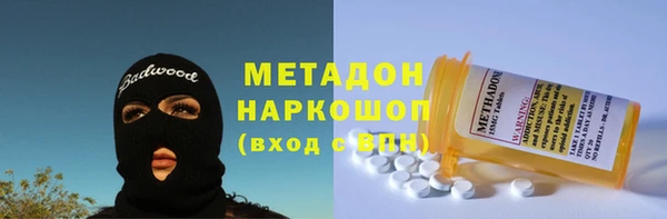 дживик Алзамай