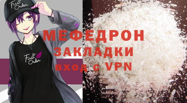 кокс Абдулино