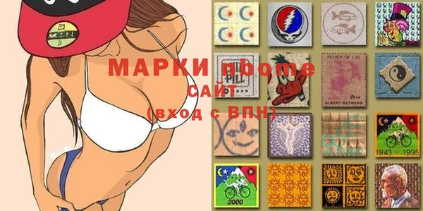 прущий лед Алексин