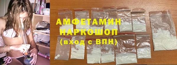 гидропоника Абинск