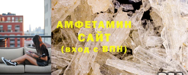 эйфоретик Сафоново