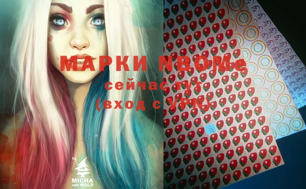 MDMA Алексеевка