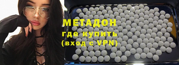 MDMA Алексеевка