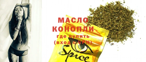 кокс Абдулино