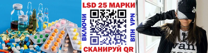 где продают   Беломорск  ЛСД экстази ecstasy 